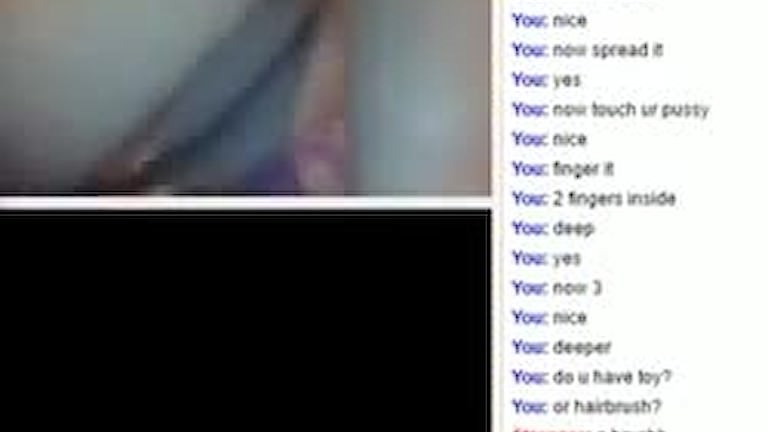 Минет на отдыхе