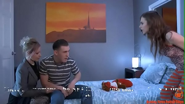 Три подружки на кровати