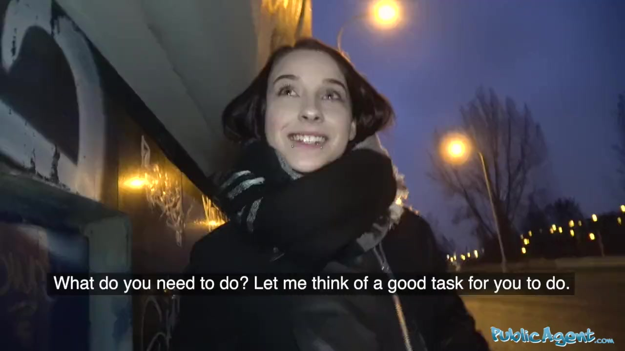 На заднем дворе