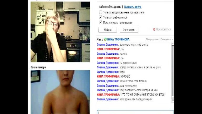Русский секс за деньги