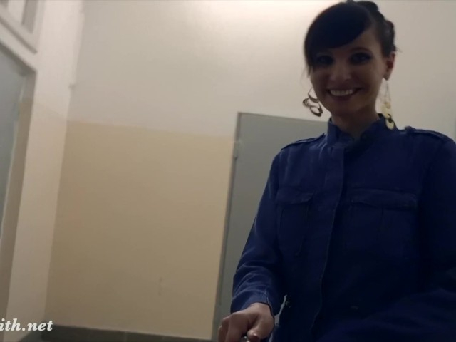 Гимнастка Данни